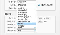 美化短视频的软件,揭秘美化利器，让你的作品焕然一新