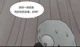 韩国禁漫画,揭秘文化审查背后的争议与影响